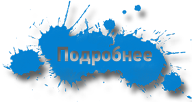 UAZ Zombie Hunter
